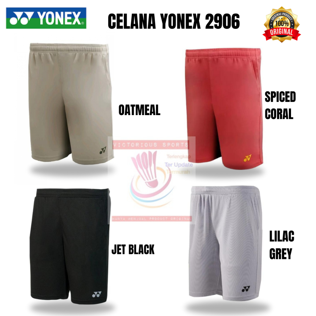 กางเกงแบดมินตัน YONEX 2906 ดั้งเดิม