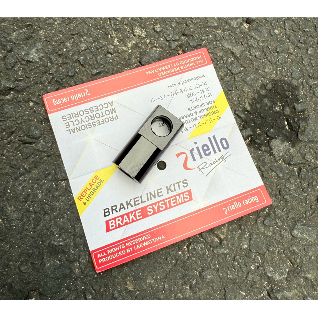 BRAKE HOSE ADAPTER/HORE BRAKE MASTER ADAPTER RIELLO RACING BRAKE HOSE ROUGH THEAD