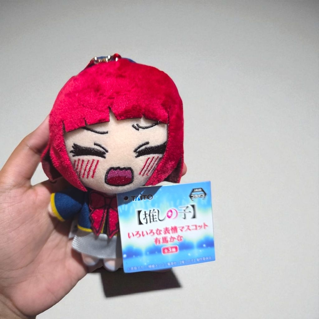 พวงกุญแจ Arima Kana Oshi อย่างเป็นทางการ No Ko