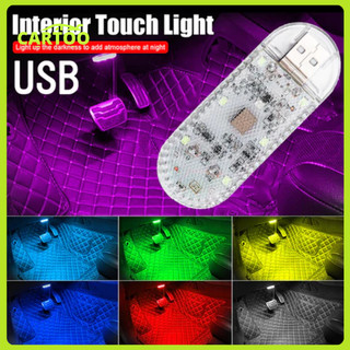 CARTOO Lampu Interior Mobil Lampu Sentuh LED Mobil Sensitif Sentuh Lampu Interior Mobil Nirkabel Lampu Pencahayaan Sekitar Mobil LED USB Lampu Baca Multifungsi Lampu Hias Interior Mobil