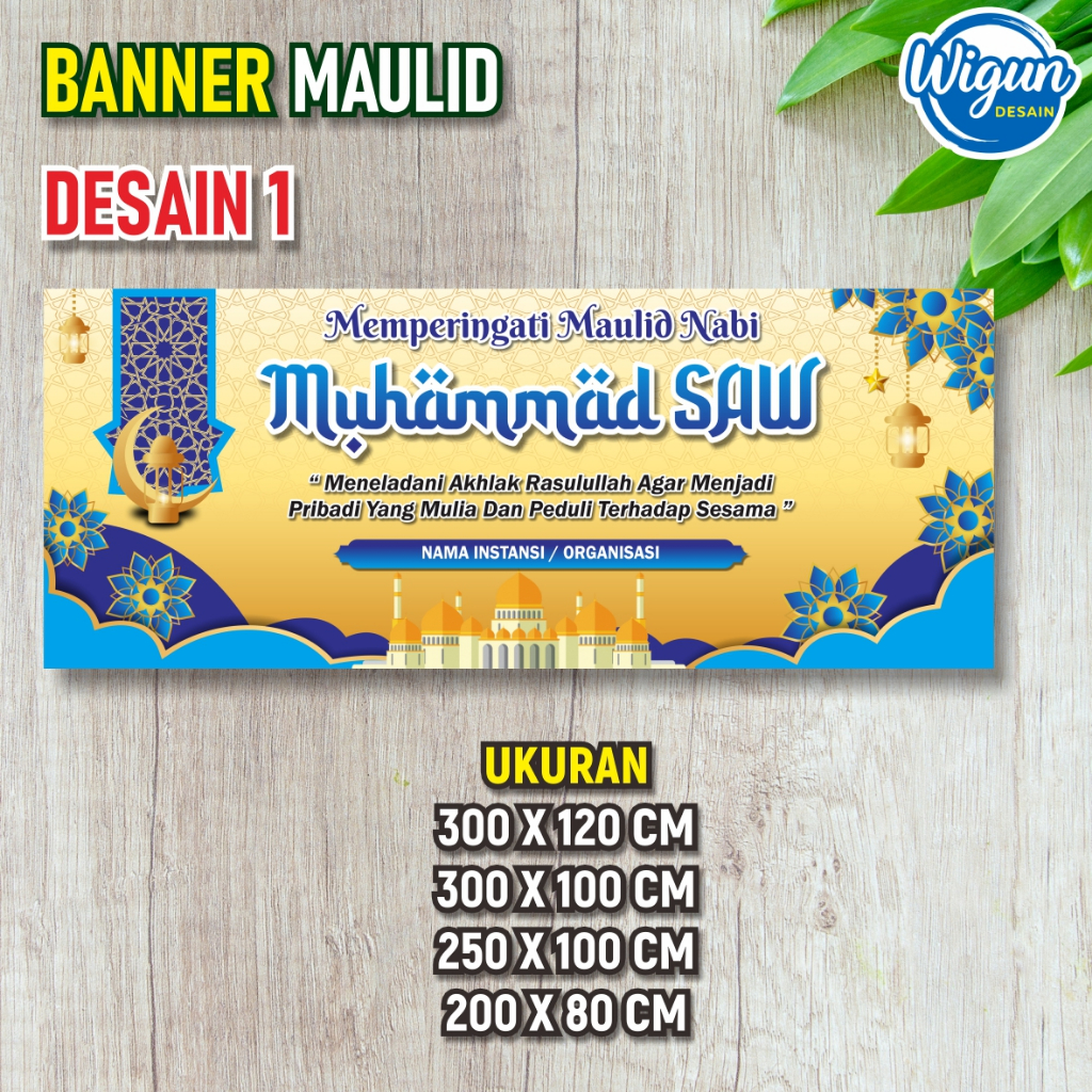 NABI BANNER / BANNER OF MAULID PROPHET MUHAMMAD