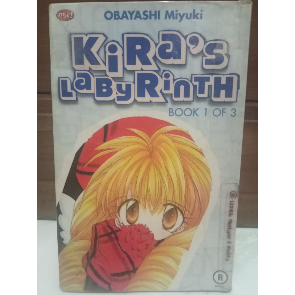 LOKAL หนังสือการ์ตูนท้องถิ่น Kiras Labyrinth vol 1 Obayashi Miyuki