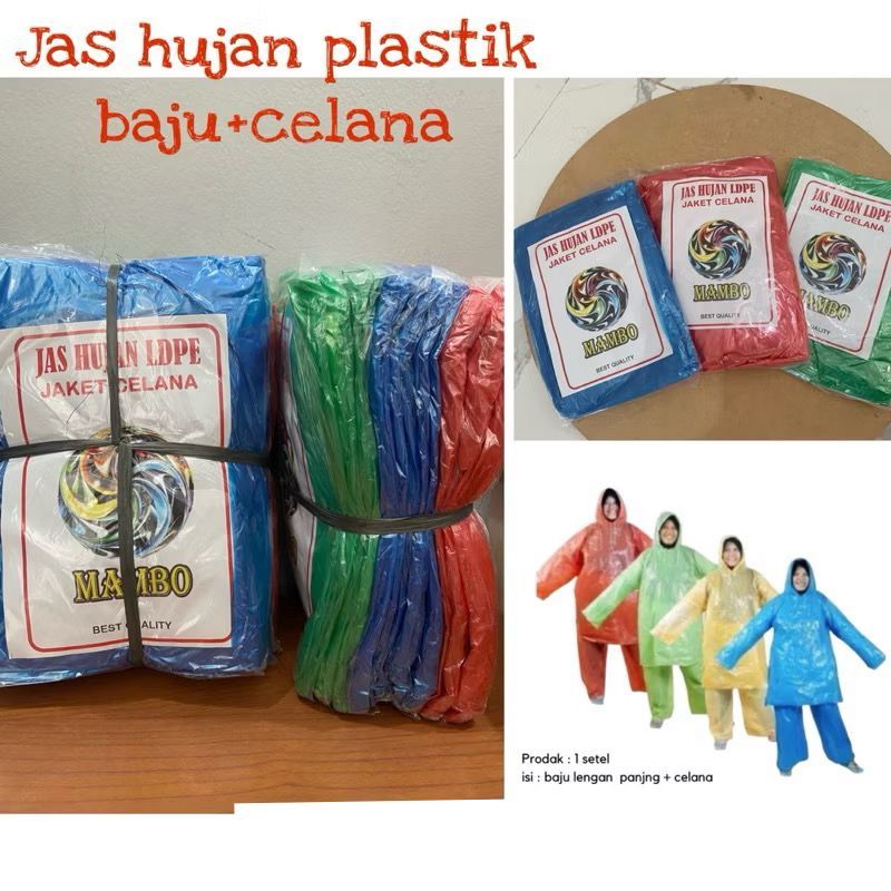 ชุดเสื้อและกางเกงพลาสติก HDPE DOZENS 12 ชิ้น ยี่ห้อ MAMBO