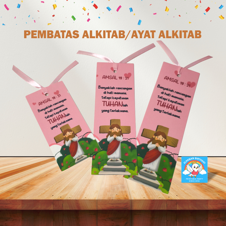 เครื่องหมาย BIBLE VERSE