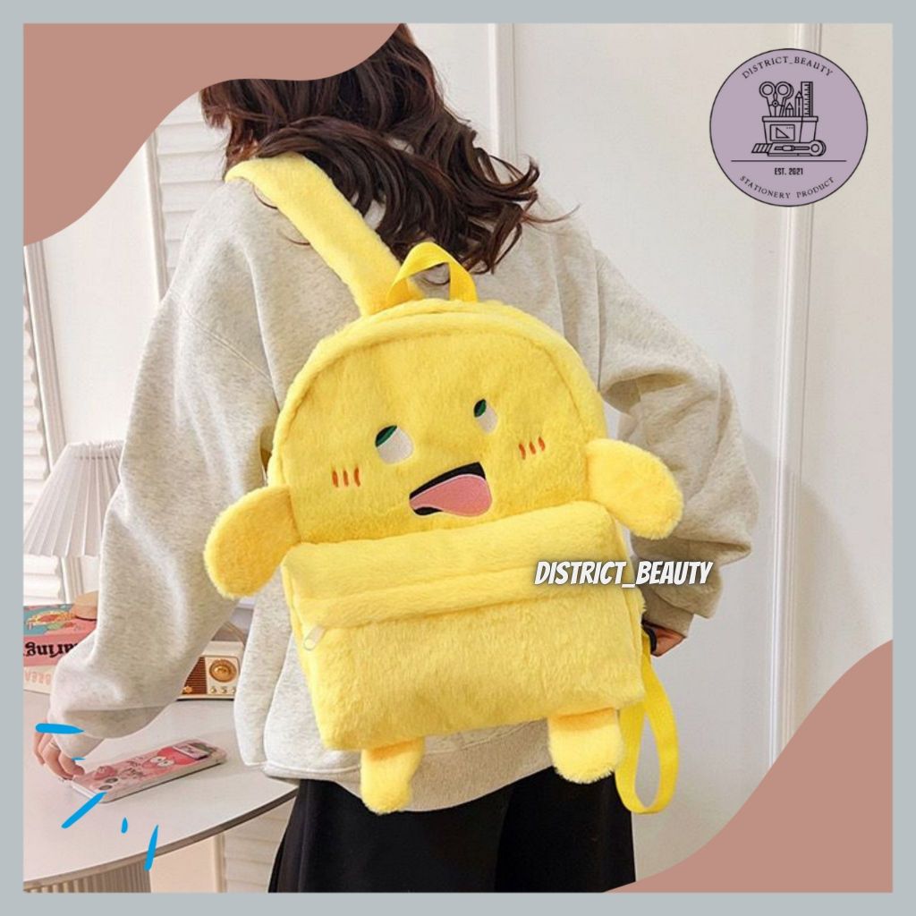DINO NAILONG BLUDURU FUR BACKPACK GEMMY CHILDRENS SCHOOL กระเป๋าสีเหลือง NAILONG กระเป๋าเป้สะพายหลัง
