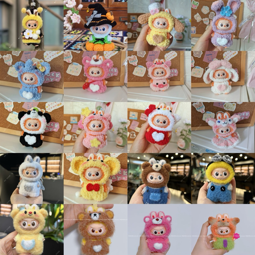 <FAST PO>LUB PIN FOR LOVE 4.0 OUTFIT