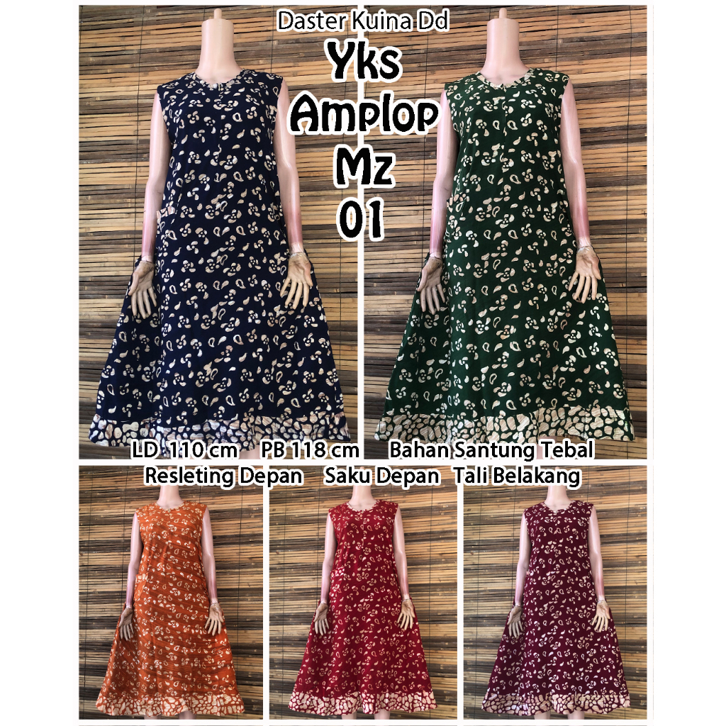 [ชุด 5 ชิ้น] KUINA YKS ENVELOPE DRESS