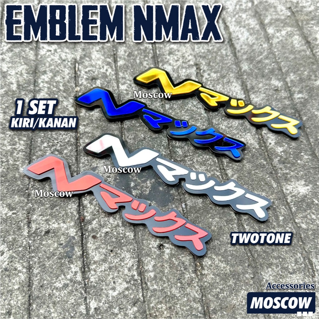 ญี่ปุ่น NMAX 3D EMBLEM ชุด PAIR RIGHT ซ้าย PNP YAMAHA NMAX 155 ABS CONNETED NMAX NEO S TURBO โลโก้ O