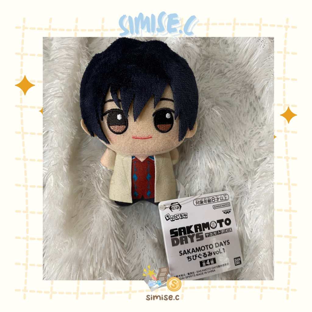 ตุ๊กตาพวงกุญแจ Sakamoto Days - Taro Sakamoto, Yoichi Nagumo, Lu Xiaotang - Chibigurumi OmanjuuPlush