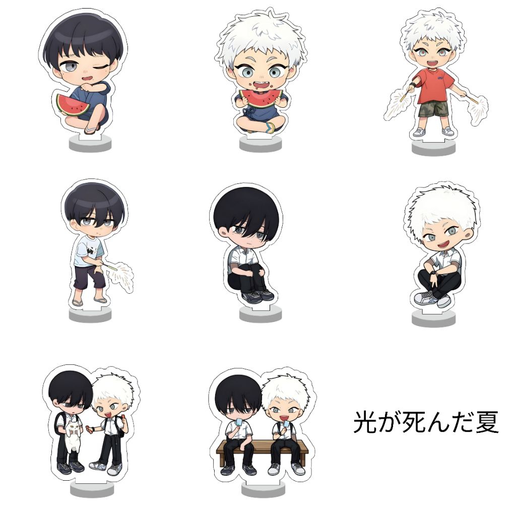 Hikaru Ga Shinda Natsu อะคริลิค Stande / ฤดูร้อน Hikaru Standee อะคริลิค Anime Chibi