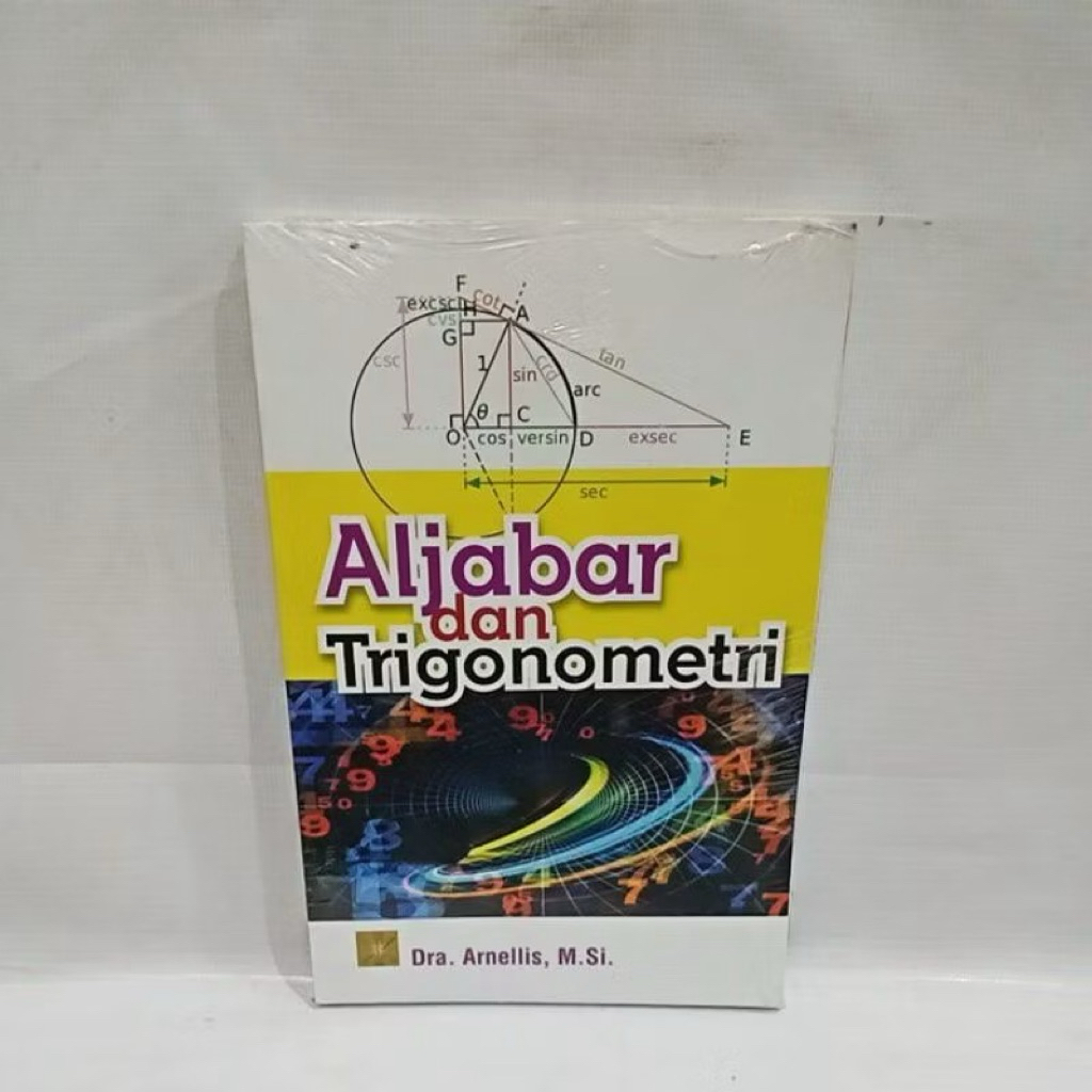 หนังสือ ALJABAR และ TRIGONAOMETRI