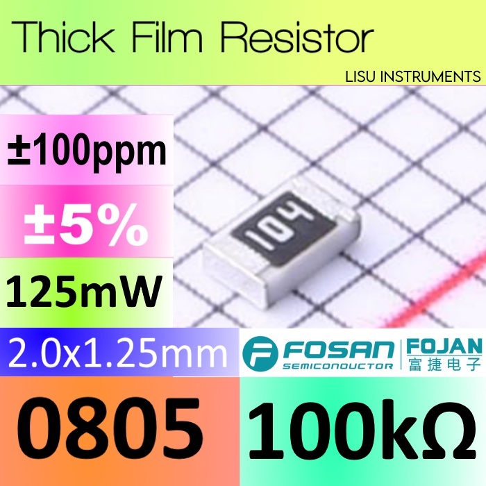 100k 0850 ±5% 125mW ตัวต้านทานฟิล์มหนา SMD 100kΩ 104 FRC0805F1202TS FOJAN