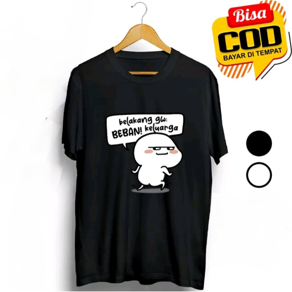 เสื้อยืด GW BURDEN BACK DISTRO