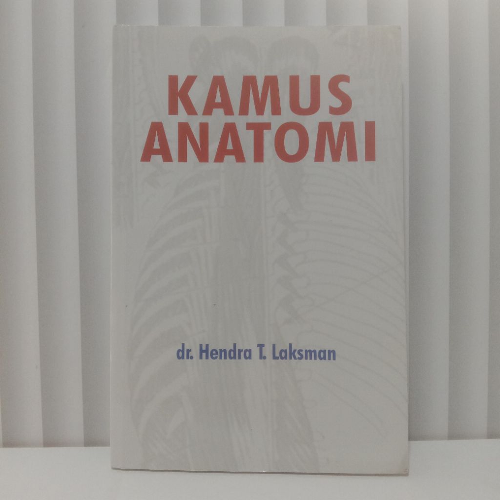 หนังสือต้นฉบับของ ANATOMY