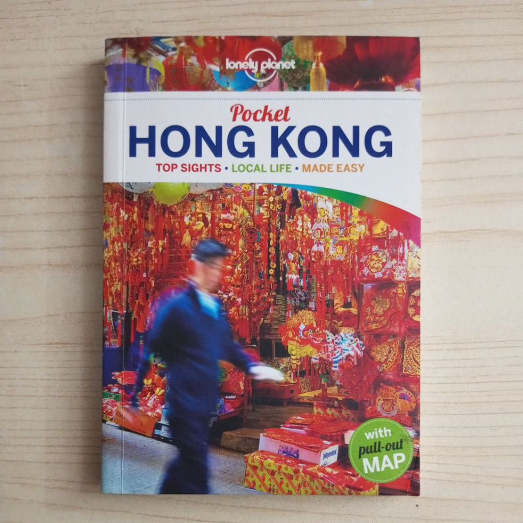 LONELY PLANET POCKET HONG KONG PULL OUT MAP BOOK