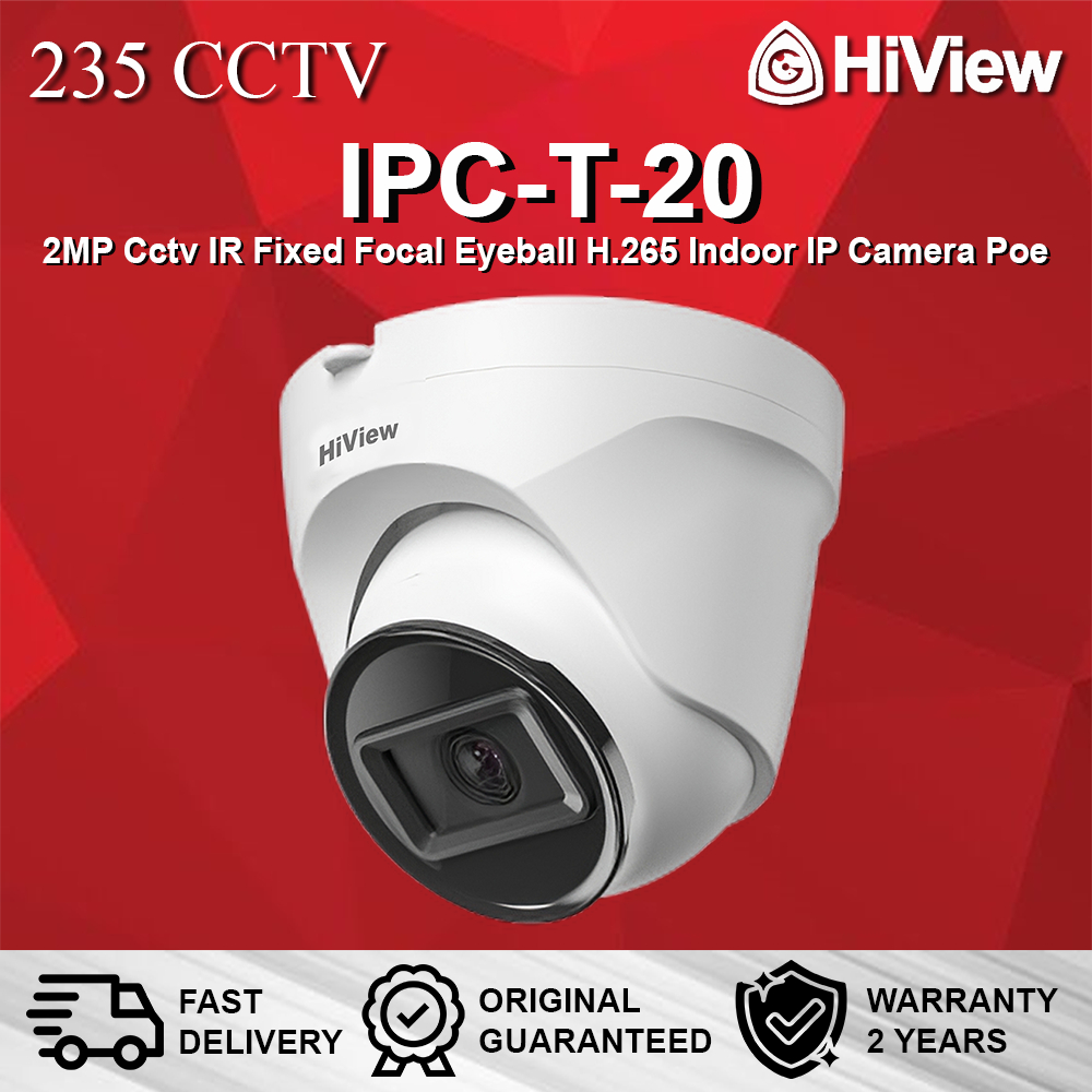 HIVIEW IPC-T-20 2MP Cctv IR Focal Eyeball H.265 กล้อง IP ในร่ม Poe