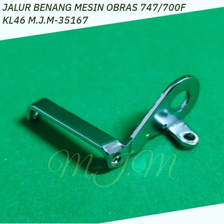 MESIN KL46 SEWING MACHINE THREAD LINE 747/700F MJM-35167