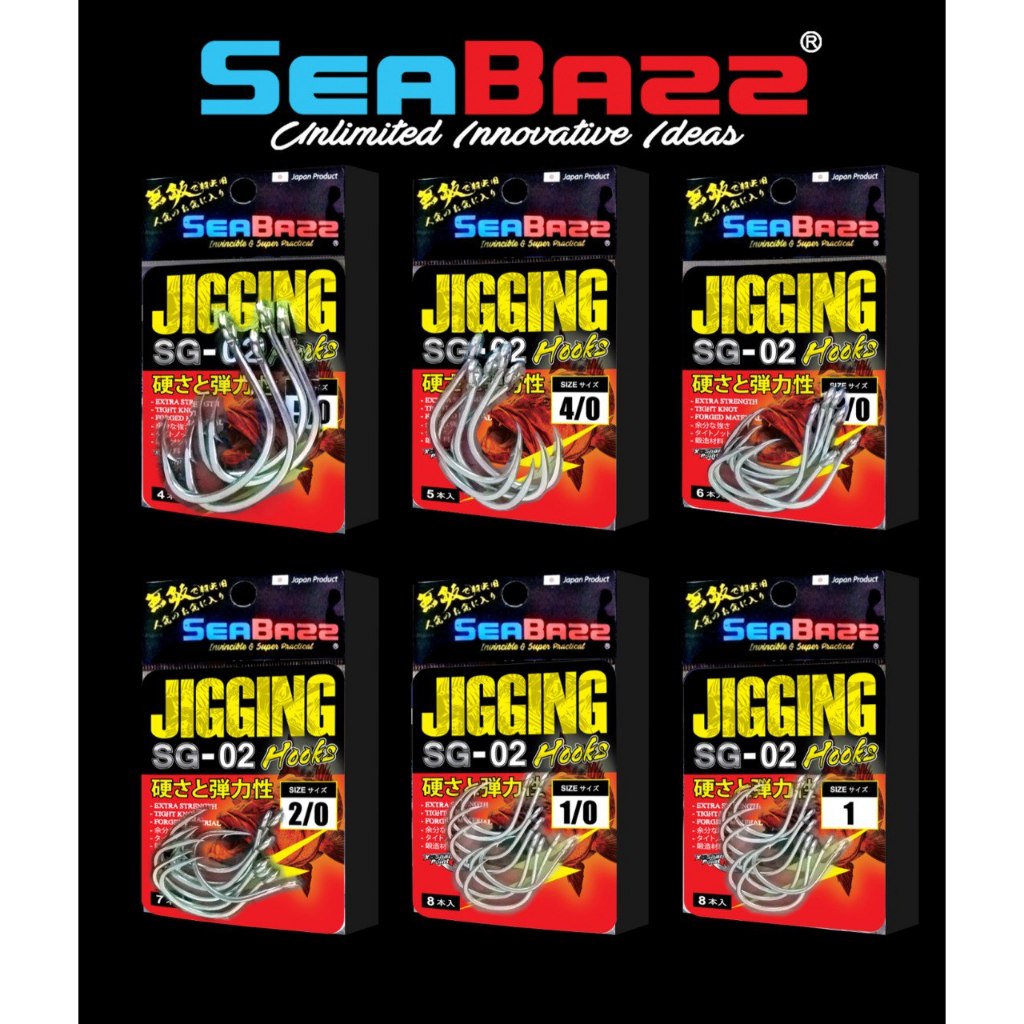 S4602 SG-02 ตะขอจิ๊กกิ้ง