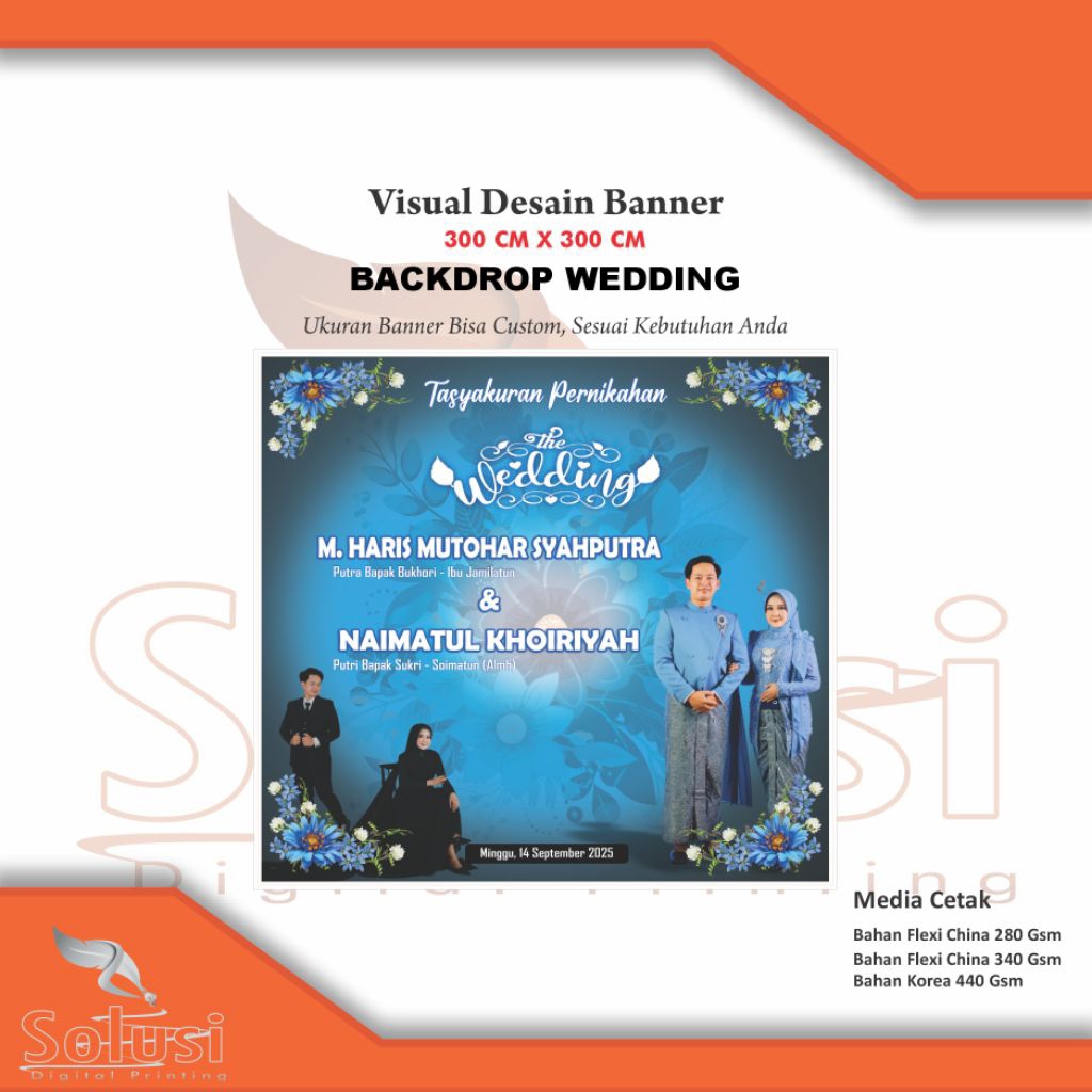 ฉากหลังแต่งงาน แบนเนอร์แต่งงาน 300 ซม. x 300 ซม. ออกแบบฟรี