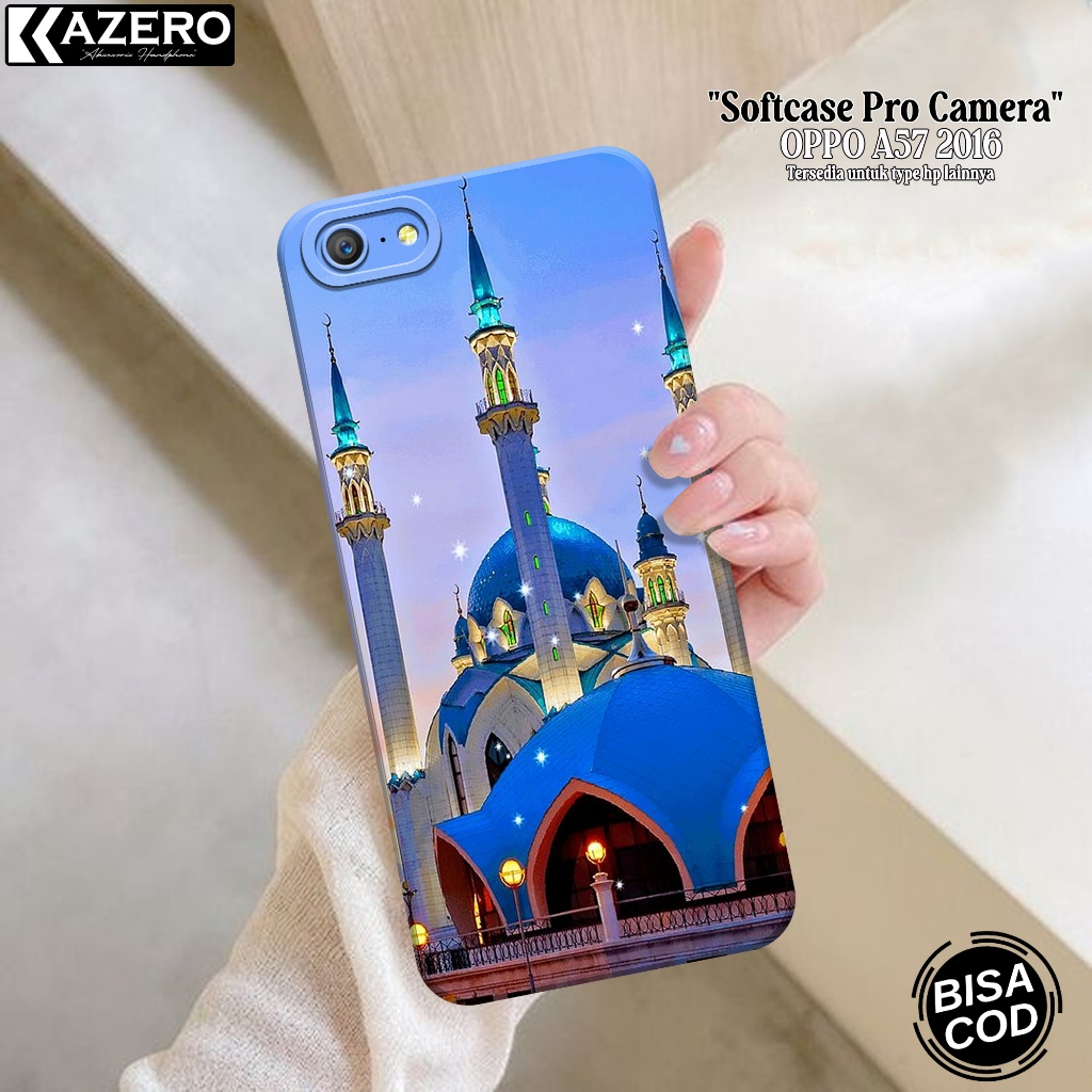 HP OPPO A57 2016 แฟชั่นกรณีมัสยิดซิลิโคน Pro กล้อง Softcase OPPO A57 2016 เคสโทรศัพท์ซิลิโคน Pro กล้