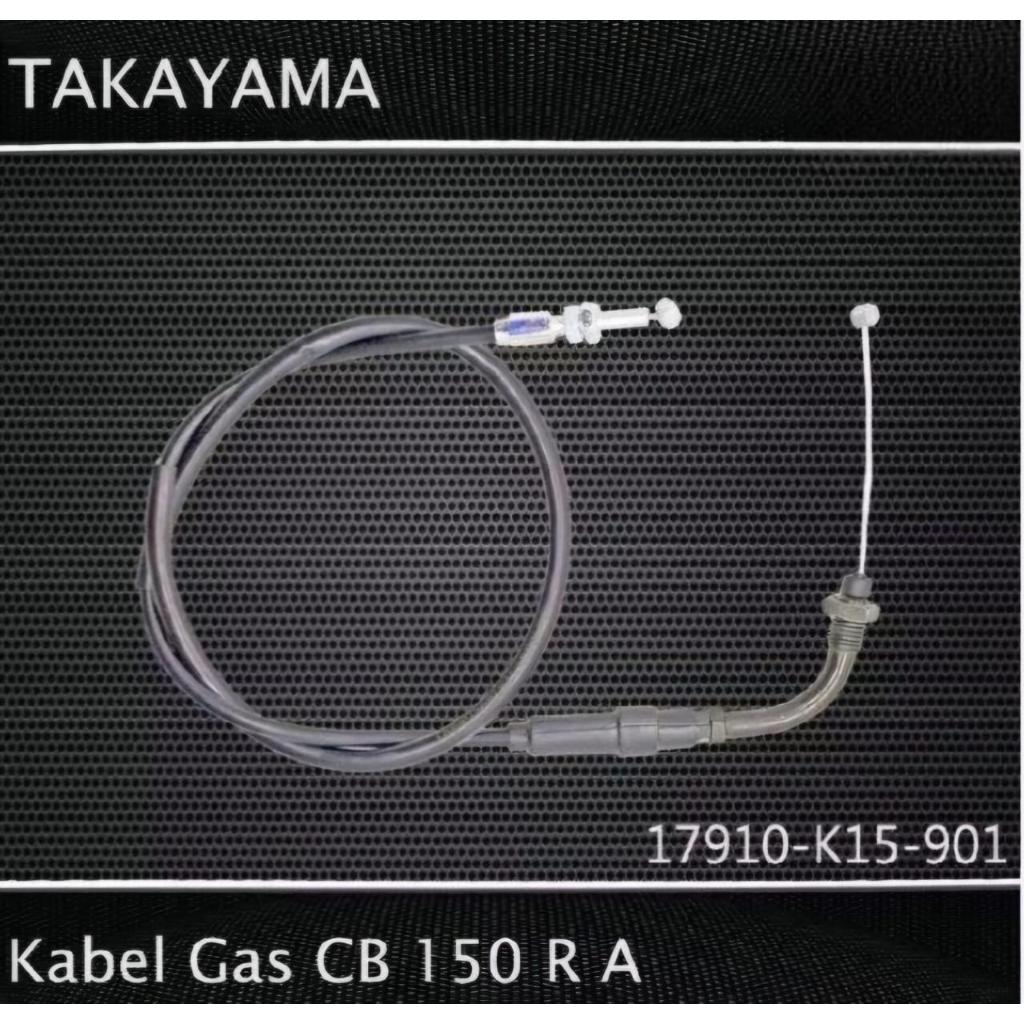 CB150R CB 150 R OLD GAS CABLE PART AYAMA