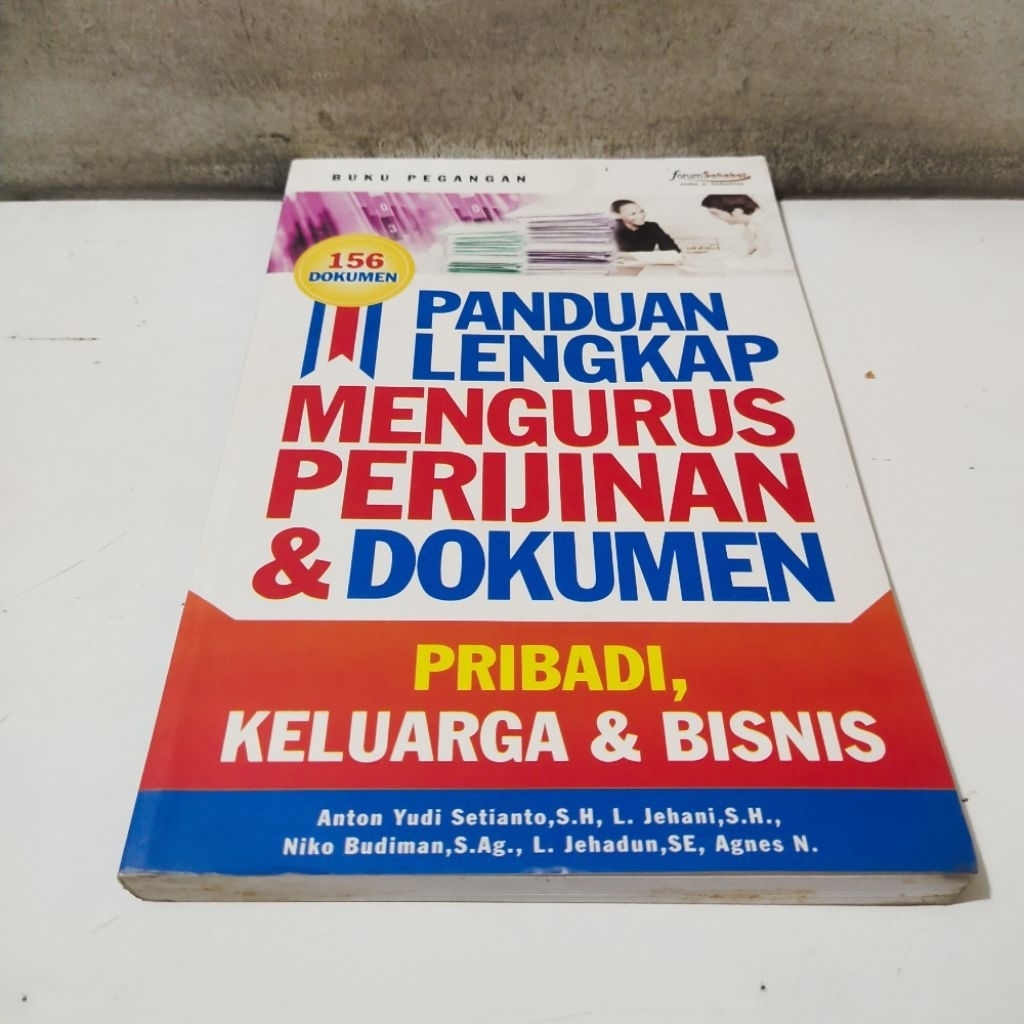 หนังสือคู่มือฉบับสมบูรณ์สําหรับการจัดการส่วนบุคคล, Family & Business Management & Documents