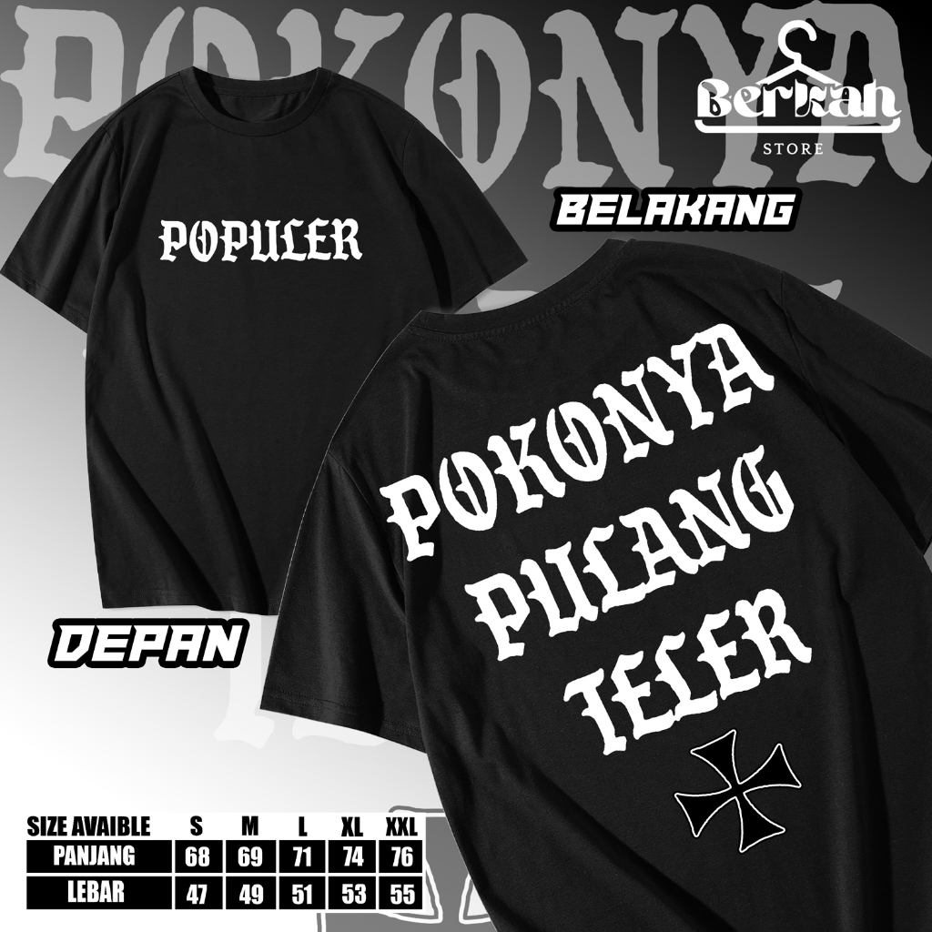 เสื้อยืด POPULAR THE TREE IS HOME TELER REBEL BLACK