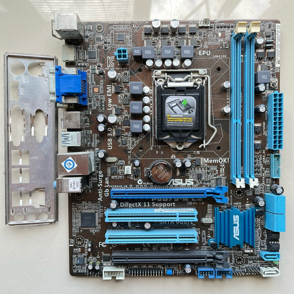 ASUS P8B75-M LE LGA 1155 DDR3 GEN2 & GEN3 MICRO ATX เมนบอร์ด