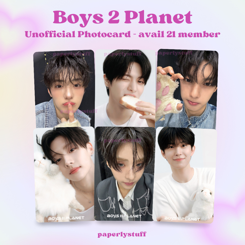 การ์ดรูปถ่ายเด็กชาย II Planet Unofficial - การ์ดดาวเคราะห์ 8&9 เด็กชาย 2 ดาวเคราะห์