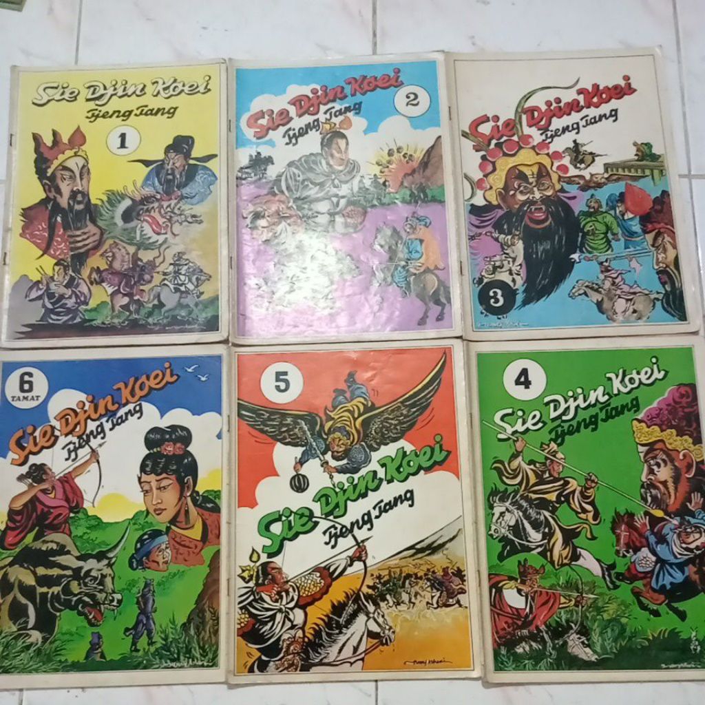 Sie djin koe tjeng tong end