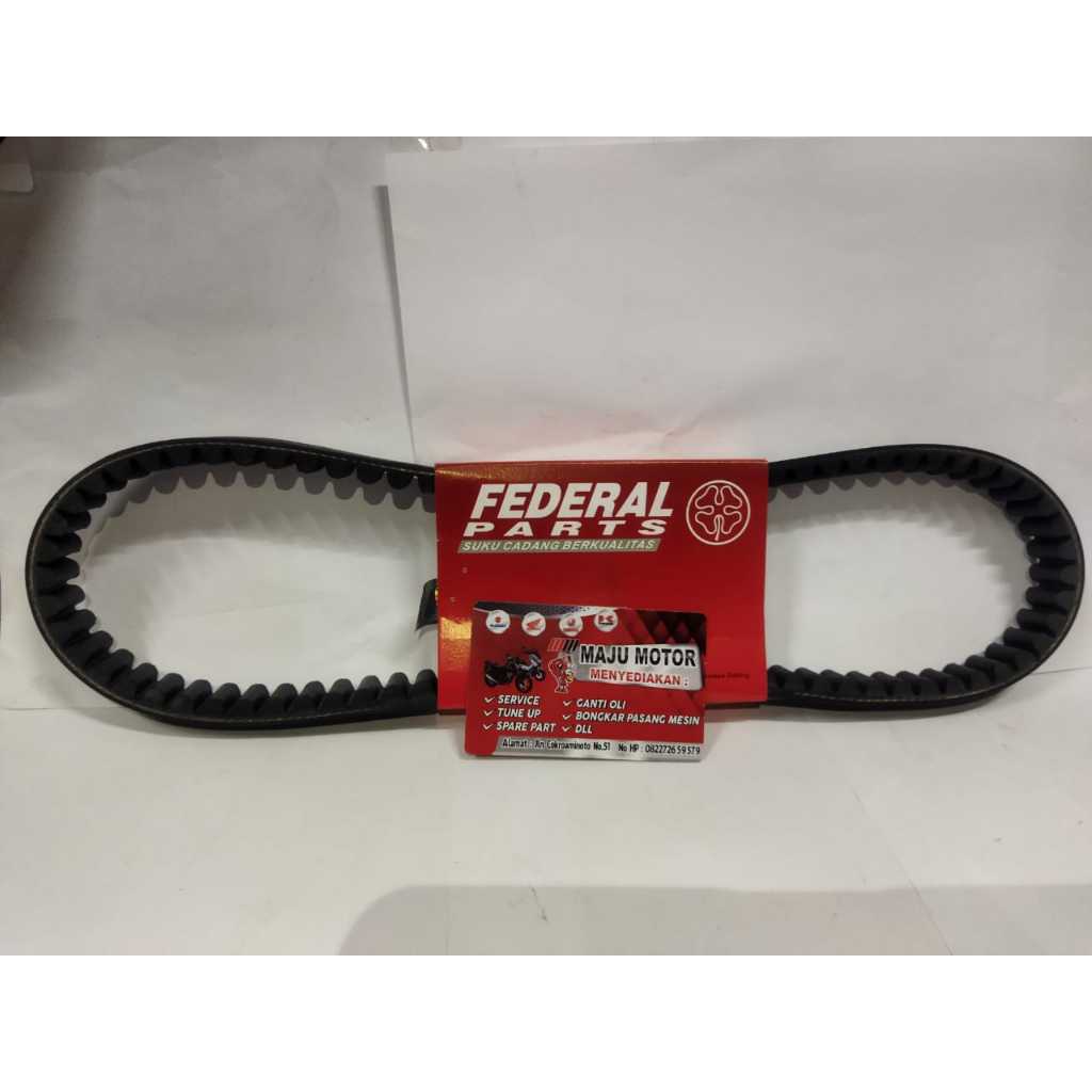 VBELT VANBELT BELTING ONLY VARIO 110 CARBON FEDERAL (FP-23100-KVB-2100)