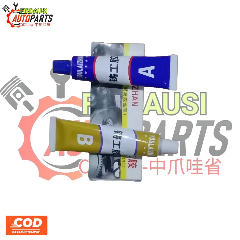 A&B EPOXY STRONG กาวหล่อโลหะ