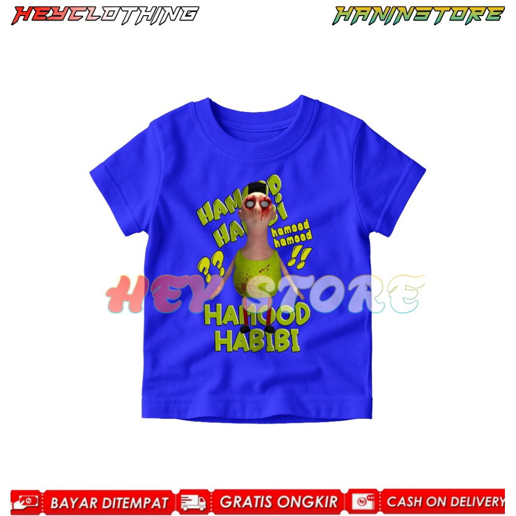 เสื้อยืดเด็ก Hamood Habibi Hamood เสื้อผ้าเด็ก Hamud Habibi