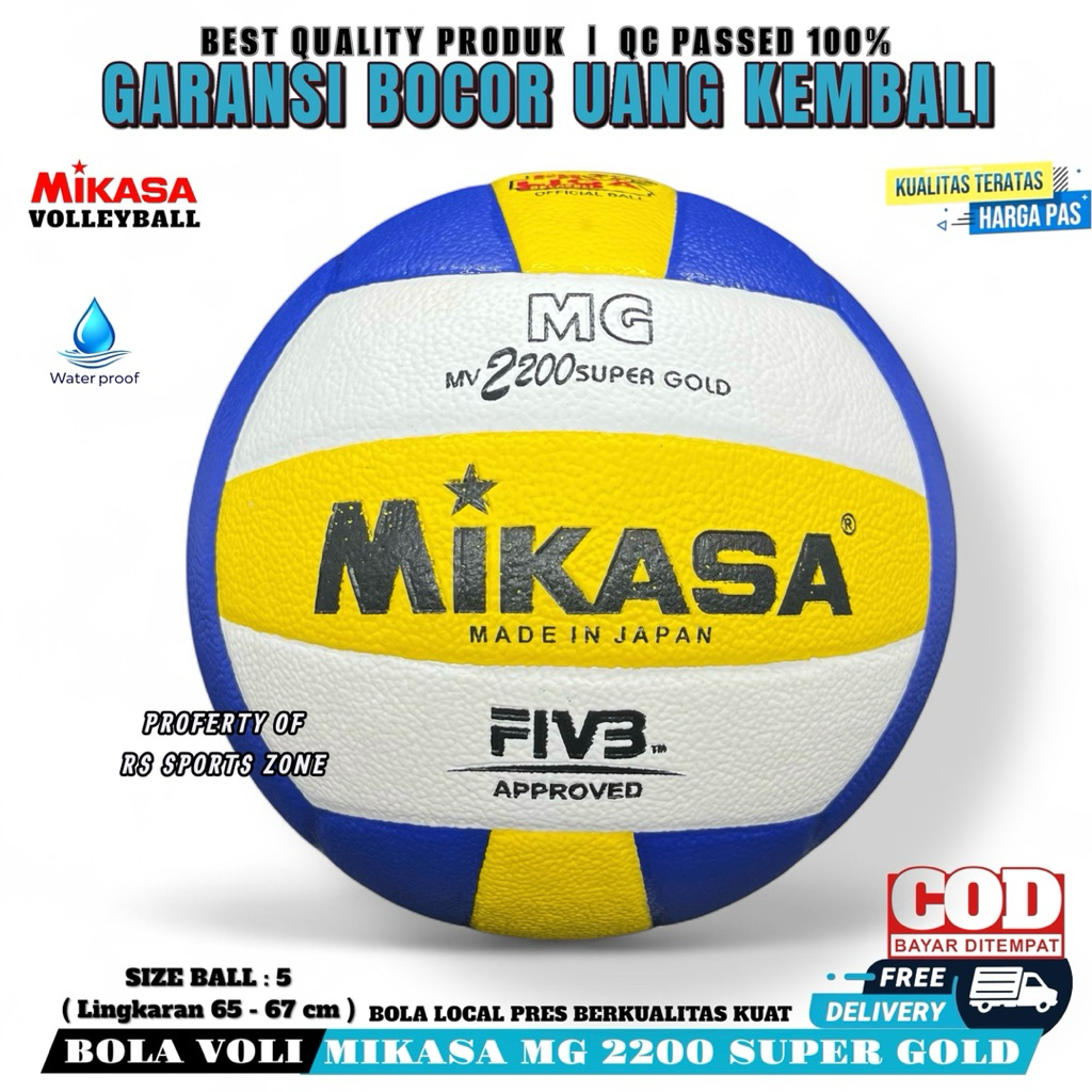 Mikasa คุณภาพวอลเลย์บอลวอลเลย์บอลวอลเลย์บอลวอลเลย์บอลวอลเลย์บอลหลากหลายMolten Soft PUวัสดุกด