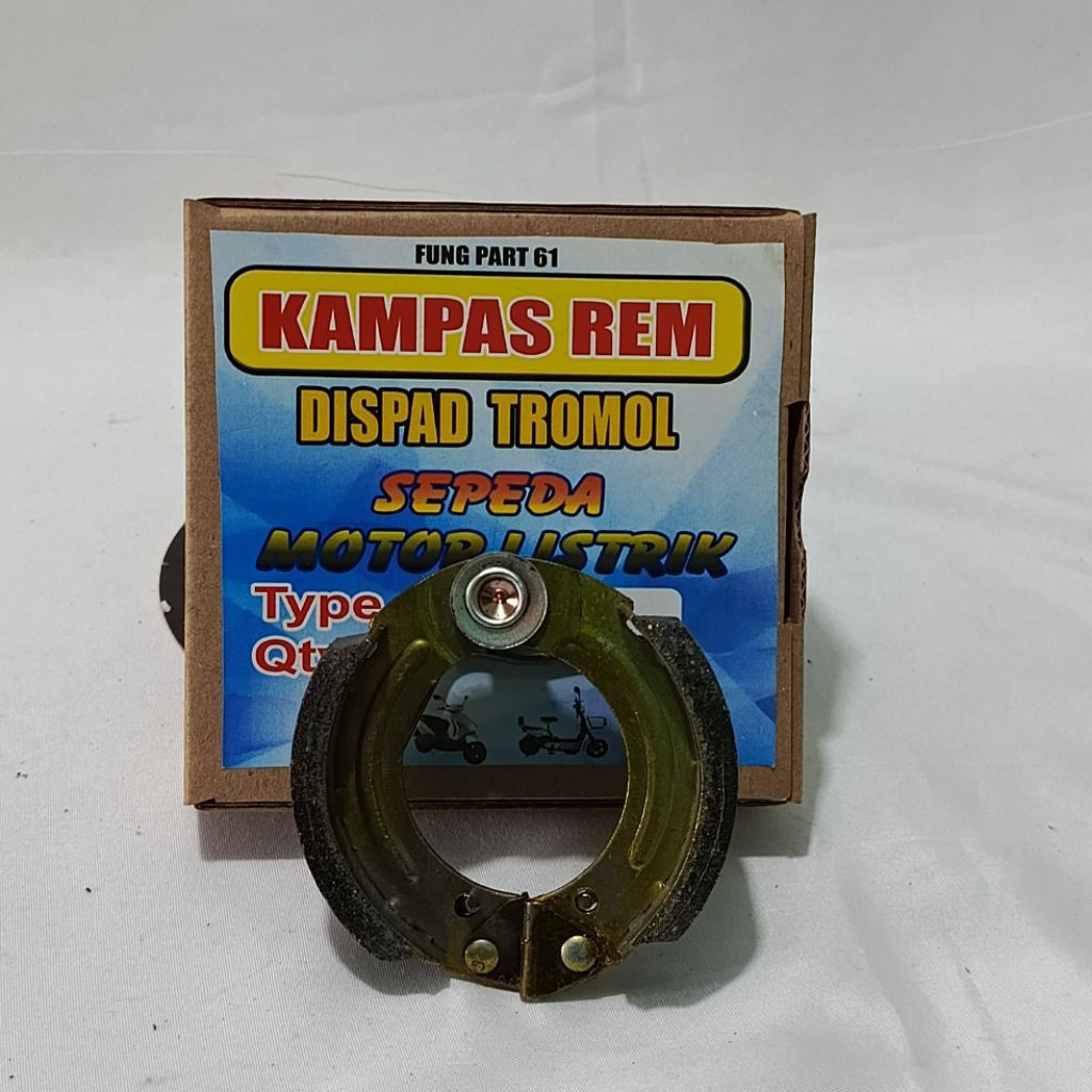 UWINFLY D75 ผ้าเบรกหน้า/ฮูลาฮูป D75 ผ้าเบรกจักรยานไฟฟ้า