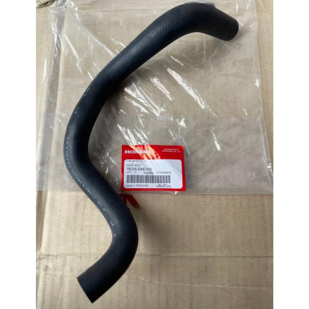MESIN Honda CR-V Gen 2 K20/K24 ท่อหม้อน้ํา (Hose A & B Water Inlet + Water Outlet) Original 79Honda 