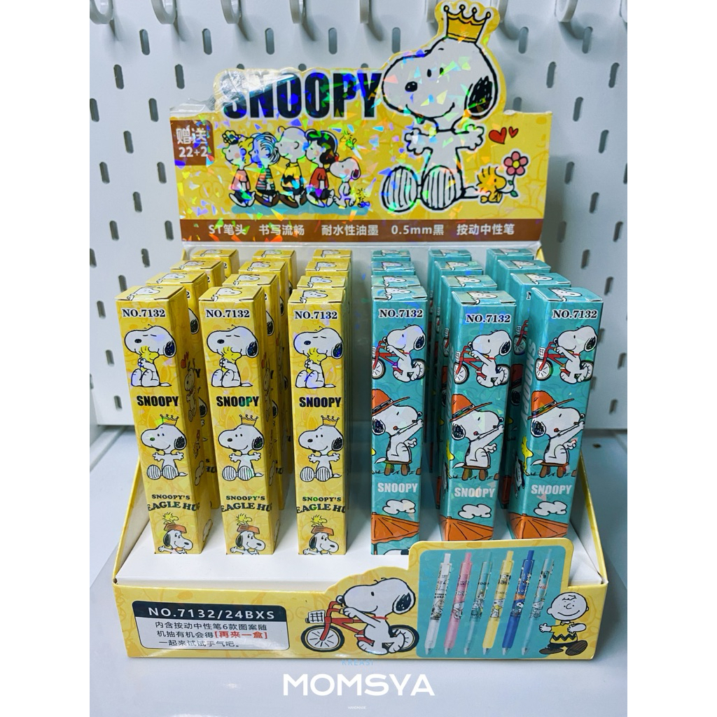 MOMSYA Pen Blind Box Snoopy 7132 / Blind Box Snoopy / Pen Stitch Erasable