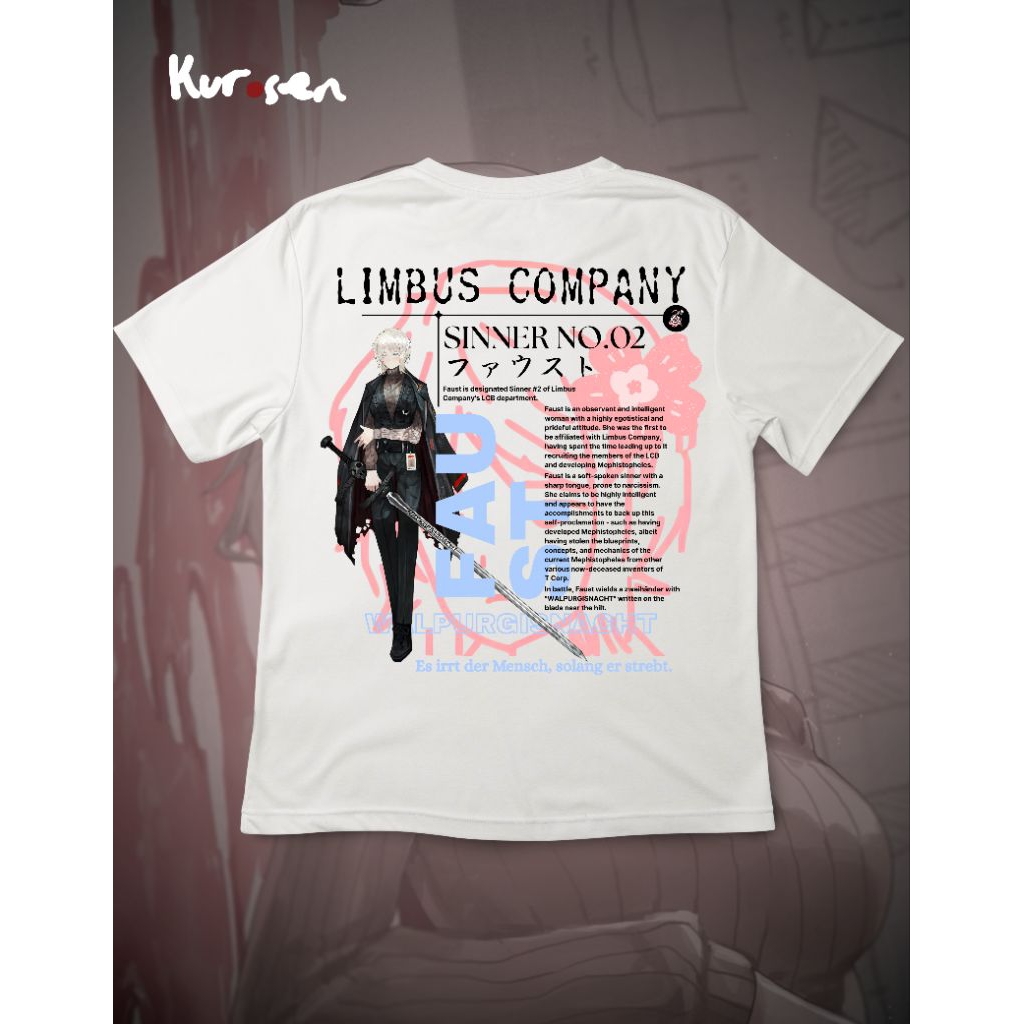 เสื้อยืด บริษัท Limbus Faust