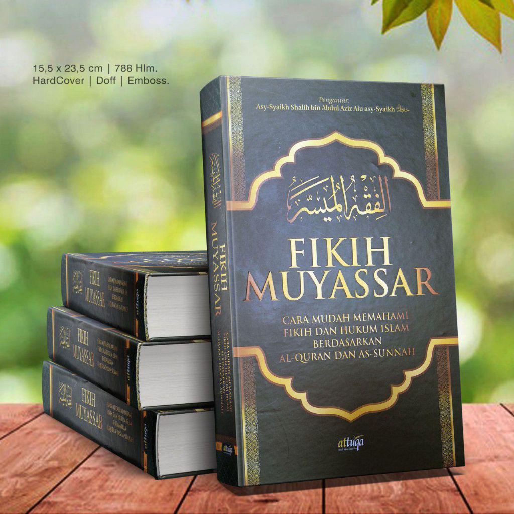 ต้นฉบับ! การแปลของ Muyassars Fiqh | Easy Ways to Understand อิสลาม Jurisfrudence และ Law