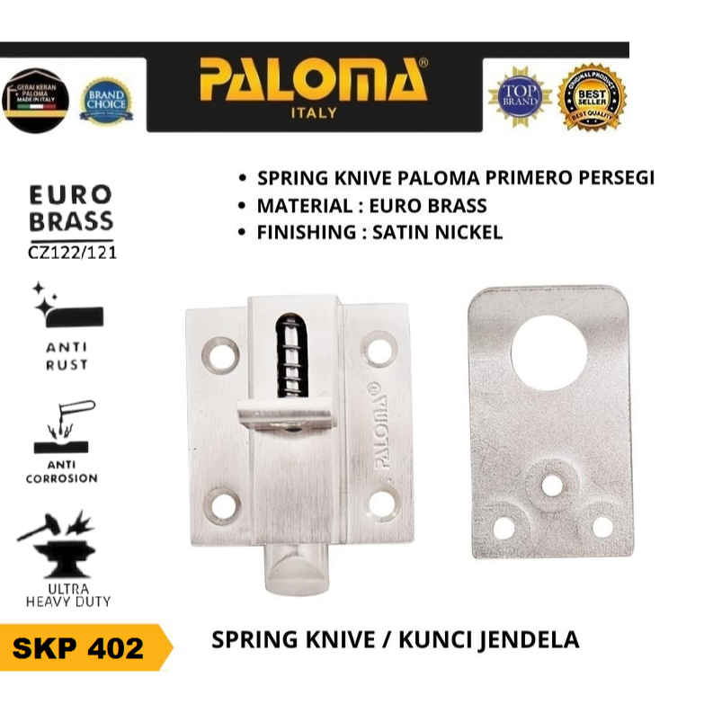 PALOMA SKP 402 มีดฤดูใบไม้ผลิสแควร์หน้าต่าง Slot Latch BRASS ซาตินนิกเกิล