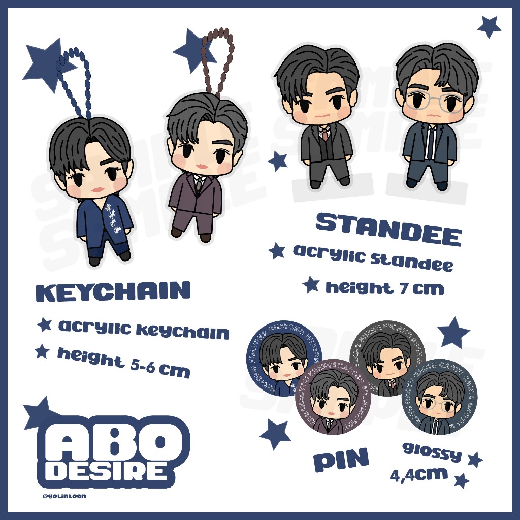 [PO] ABO Desire Merch (พวงกุญแจ, สแตนดี้, พิน)