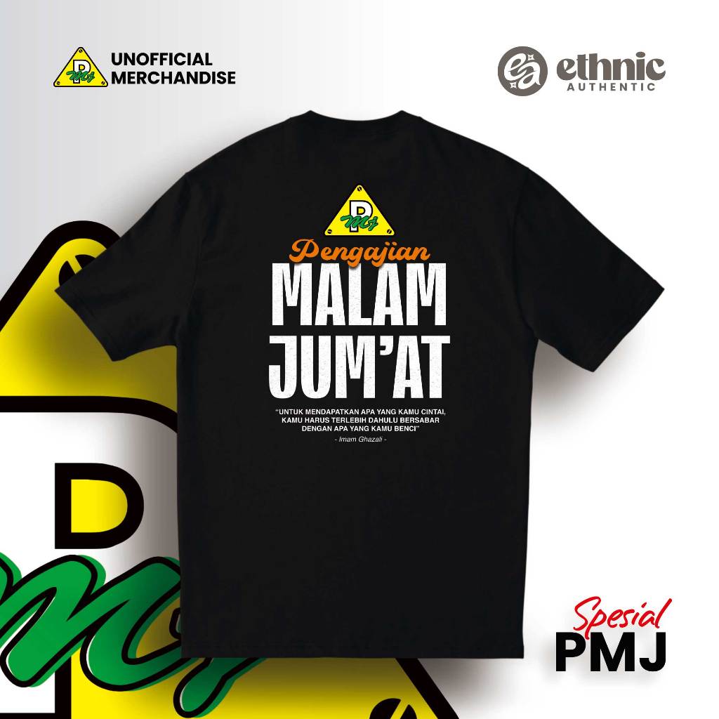 เสื้อยืด Gus Lik Series – เสื้อยืด Friday Night Recitation | หวีผ้าฝ้าย 24s (PMJ01)