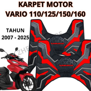 Karpet Motor Vario Bahan Premium  Full Karet Tebal Tidak Licin Dan Tidak Luntur