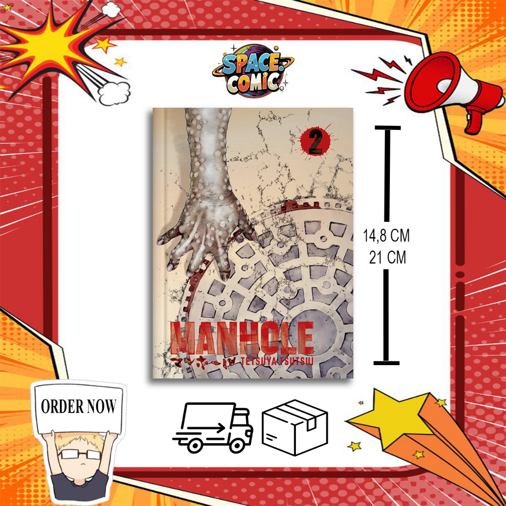 การ์ตูนมังงะ: Manhole V02 - Tetsuya Tsusui