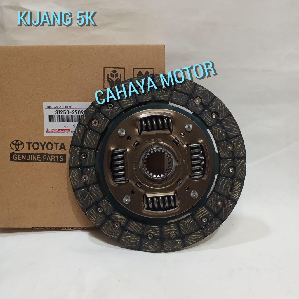 แผ่นคลัทช์คลัทช์ KIJANG SUPER KIJANG GRAND EXTRA 5K DEKRUP MATAHARI CLUTCH DISC KIJANG 5K