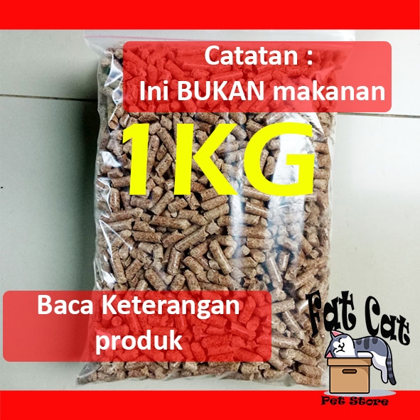Wood Pellets 1Kg - Wood Pellet สําหรับสัตว์เลื้อยคลาน หนูแฮมสเตอร์ กระต่าย