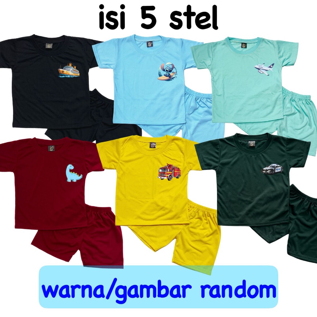 YEYA - (แพ็ค) SHORT SUITS DTF L0G0