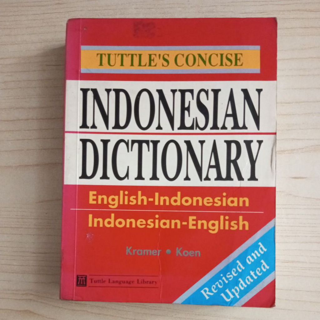 การก่อสร้างภาษาอังกฤษภาษาอังกฤษโดย KRAMER และ KOEN