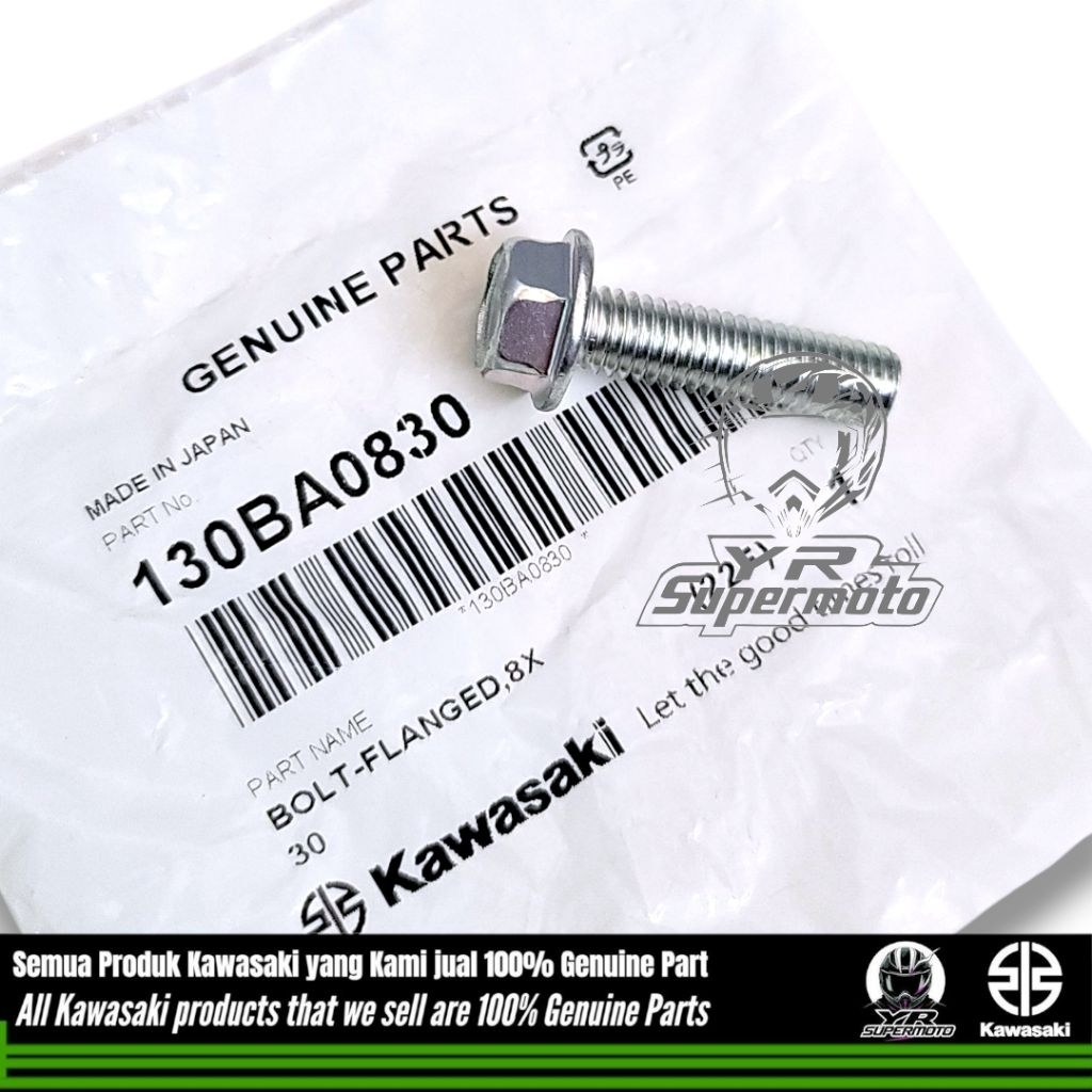 แฮนด์ Raiser Bolt KLX 150 KLX 250 KX Kawasaki 130BA0830