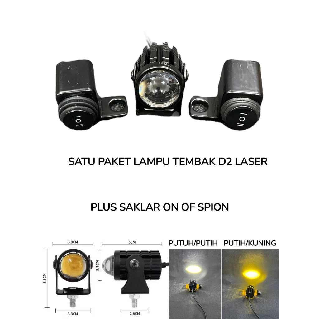 D2 MINI LASER SHOOTER LAMP PLUS ON OF MIRROR SWITCH D2 LASER SPOTLIGHT 12-80 VOLT MINI LED 2 สี